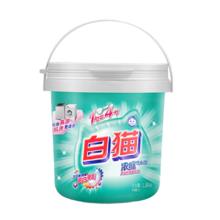 White Cat 白猫 浓缩洗衣粉 1.8kg 大自然清馨 双酵素低温速溶