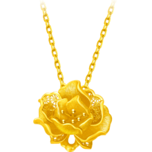 CHOW TAI FOOK 周大福 婚嫁花开富贵牡丹花足金黄金项链吊坠-EOF1234