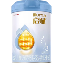 惠氏HMO幼儿配方奶粉蓝钻3段新国标（12-36月)810g【临期清仓】