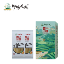 plus会员：柳味天成 富硒米粉 128g/袋*2