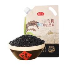 燕之坊 有机珍贡黑米 500g