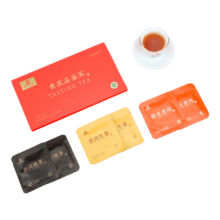 旗点茶业 陈皮普洱熟普生普便携小方片茶叶30g（5g*6片）