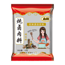 五香卤秘制肉料包 15克/包