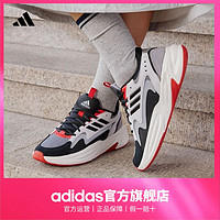 adidas 阿迪达斯 男女厚底休闲老爹鞋