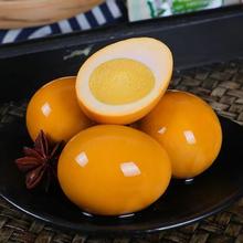 王婆卖卤蛋盐焗鸡蛋卤味零食同款批发休闲整箱五香卤制美味小吃