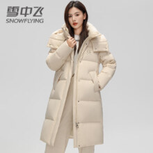 20点：SNOW FLYING雪中飞 女士加厚潮流中长款羽绒服