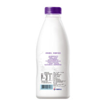预售：Bright 光明 致优 A2β 鲜牛奶 800ml*3瓶*12期（共36瓶）