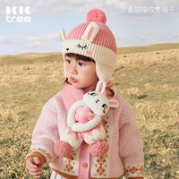kocotree kk树 儿童保暖毛线帽