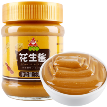 plus会员：川珍 纯花生酱380g 早餐吐司面包拌饭拌面调味酱料 火锅蘸料烘焙原料*3件
