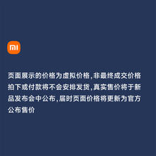 Xiaomi 小米 Watch S4 小米智能手表 S3升级款小米店