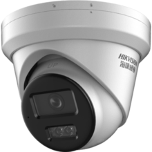 HIKVISION海康威视监控器摄像头400万星光夜视室内室外高清可录音网线供电手机远程3346WDV3-I 2.8mm