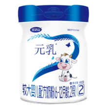 完达山（wondersun）元乳臻益 较大婴儿配方奶粉2段800克g（6-12个月适用）新国标 1罐