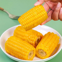 啃糯 东北玉米糯玉米 1600g