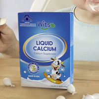 witsBB 健敏思 液体钙