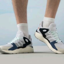 京东百亿补贴、plus会员：adidas 阿迪达斯 男款跑步鞋 EG8746