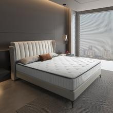 京东PLUS：Sleemon 喜临门 飞跃 尊享3.0 七区独袋轻音弹簧床垫 1.8*2米