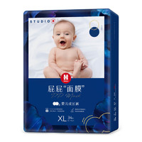 HUGGIES 好奇 屁屁“面膜”系列 拉拉裤 XL34片