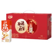 需首购：达利园 花生牛奶 250ml*24盒 礼盒装