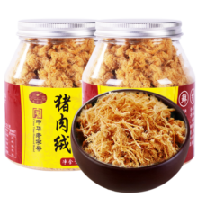 黄金香招牌肉松金丝猪肉绒500g  烘培寿司肉松青团食材 儿童零食品