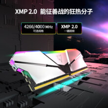 朗科（Netac）16GB(8Gx2)套装 DDR4 3200频率台式机内存条 绝影系列RGB灯条(C14)长鑫A-die颗粒