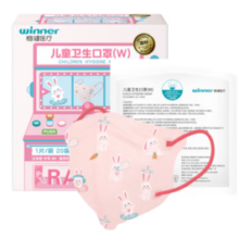 winner 稳健医疗 儿童3D立体低阻口罩 6-14岁喵喵兔系列印花款 20袋/盒