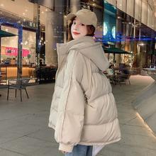 百亿补贴：小个子面包服短款羽绒棉衣棉服女新款宽松冬季外套厚棉袄