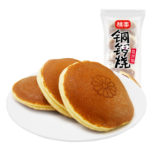 桃李 面包 铜锣烧豆沙馅风味夹心办公室休闲零食早餐小面包营养充饥 铜锣烧700g