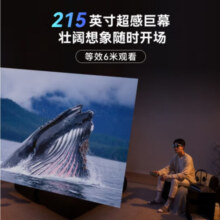 雷鸟雷鸟 2S 智能AR眼镜 高清巨幕观影眼镜 120Hz高刷便携XR眼镜 非VR眼镜 vision pro平替 雷鸟 Air 2S