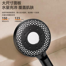 DU PONT 杜邦 DUPONT）世界500强淋浴增压花洒喷头单头高加压莲蓬头加压花洒套装 五档出水丨超大面板