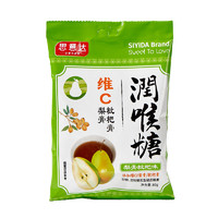 思意达 多味维C润喉糖80g