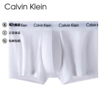 Calvin KleinCK 男士平角内裤套装 3条装 送男友礼物 U2664G 998黑白灰 XL