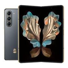 百亿补贴：SAMSUNG 三星 心系天下 W24 Flip 5G手机 16GB+1TB