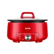 PLUS会员：SUPOR 苏泊尔 电火锅分体式可拆洗 H28YK857 5升 口径28cm