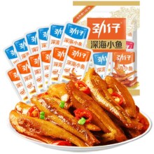 劲仔  混合味深海小鱼  8g*12包