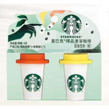 星巴克（Starbucks）冻干速溶黑咖啡粉2g*2颗 便携随星杯