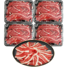 膳之牛&农夫好牛 澳洲谷饲原切肥牛片 400g*4盒