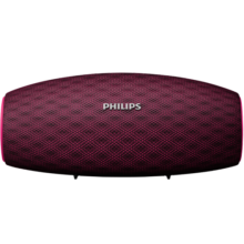 飞利浦（PHILIPS）BT6900音乐小号角 便携式无线蓝牙音箱低音炮音响播放器电脑桌面户外布艺hifi防水罗兰紫