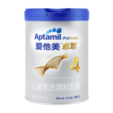 爱他美（Aptamil）卓傲4段800克 儿童配方奶粉 欧洲原装进口 1罐