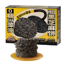 88会员：三只松鼠 芝麻饼300g×2箱