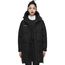 BOSIDENG 波司登 男女款中长款羽绒服 B10143360