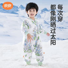 今日必买：L-LIANG 良良 婴儿冬季可拆袖分腿睡袋 春秋款 适合20-25℃