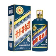 88VIP：MOUTAI 茅台 丁酉鸡年 生肖纪念酒 2017年 53%vol 酱香型白酒 500ml 单瓶装