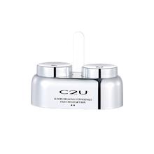 C2U 奢宠晶钻抗皱抚纹面霜礼盒 18g+18g