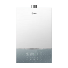 美的（Midea）燃气热水器家用天然气13/16升增压水伺服恒温 【下置风机】节能新一代密闭稳燃舱11级抗风以旧换新 16L 升级增压零冷水
