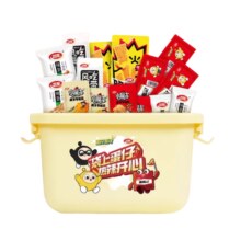 88VIP:卫龙亲嘴烧收纳礼盒700g