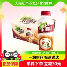 88VIP会员：焙麟红茶咖啡饮料380ml*15瓶即饮咖啡整箱装