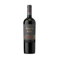 红魔鬼 魔尊系列 干红葡萄酒 750ml*2瓶