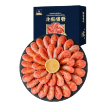 PLUS会员、85.71%概率券：仁豪水产 80%腹籽北极甜虾 净重3斤*2件 特大号 70/90规格