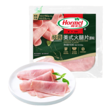 荷美尔（Hormel）经典美式火腿片150g/袋 冷藏熟食0淀粉添加 早餐烧烤