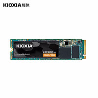 KIOXIA 铠侠 RC20/SD10/SE10 固态硬盘 m.2NVMESSD RC20 500G PCIe3.0